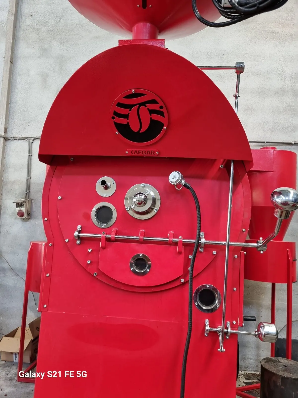 Kafgar 30 kg Coffee Roaster — view 20